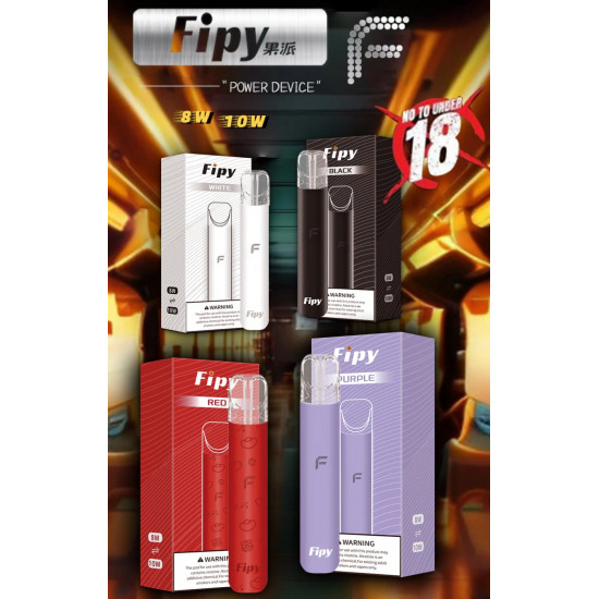 正品 FIPY果派主機 FIPY果派電子煙一代主機