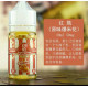 正品 爆米花煙油 Popdeez煙油50mg