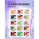 正品 XIAOKE五代煙彈 梟客五代霧化彈
