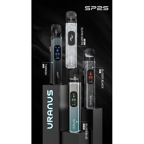 正品 SP2S天王星注油主機套裝