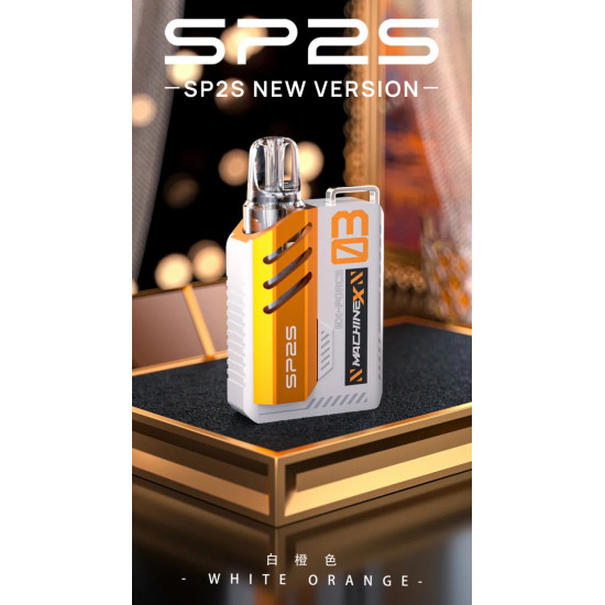 正品 SP2s MAX主機 SP2s Machine X系列新品帶屏主機