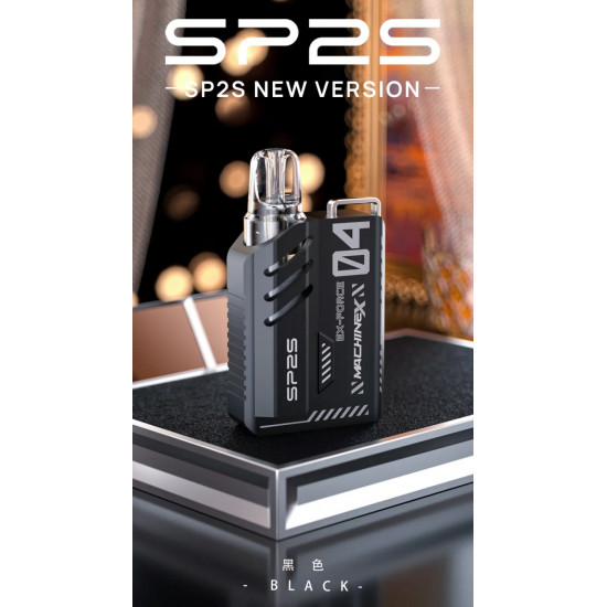 正品 SP2s MAX主機 SP2s Machine X系列新品帶屏主機