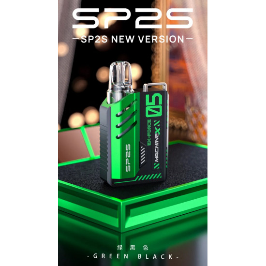 正品 SP2s MAX主機 SP2s Machine X系列新品帶屏主機