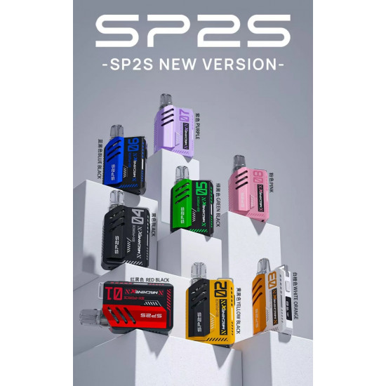 正品 SP2s MAX主機 SP2s Machine X系列新品帶屏主機