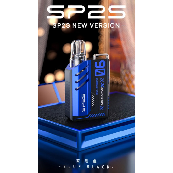 正品 SP2s MAX主機 SP2s Machine X系列新品帶屏主機