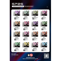 正品 SP2s MAX煙彈 Machine X主機專用煙彈