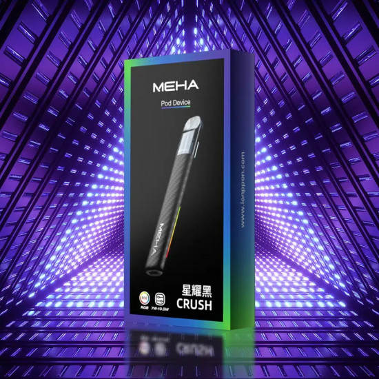正品 MEHA魅嗨五代主機 MEHA五代主機