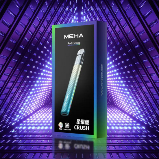 正品 MEHA魅嗨五代主機 MEHA五代主機