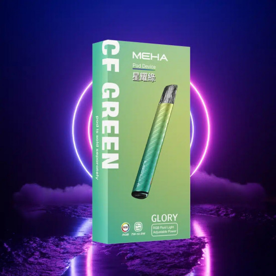 正品 MEHA魅嗨電子煙主機 電子霧化主機(一代通用系列)