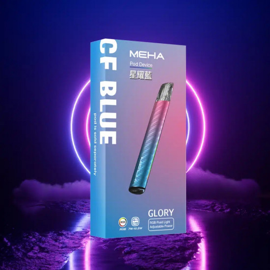 正品 MEHA魅嗨電子煙主機 電子霧化主機(一代通用系列)