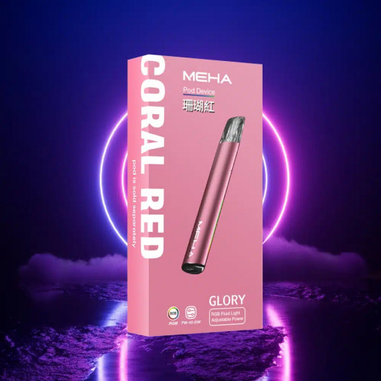正品 MEHA魅嗨電子煙主機 電子霧化主機(一代通用系列)